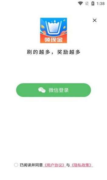 喝水宝图3