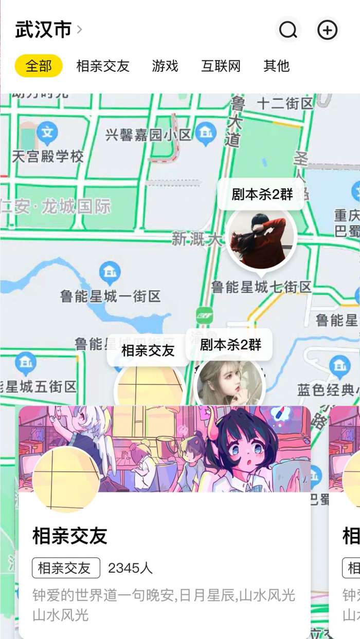 百花蜜图3
