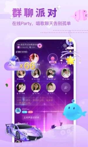 双鱼图1