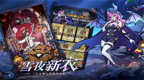 魔镜物语内置MOD菜单图2