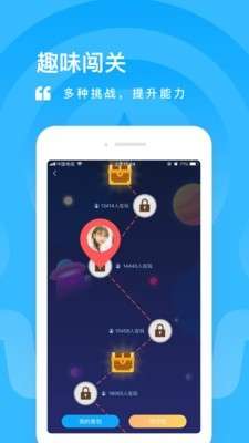 一米阅读图1