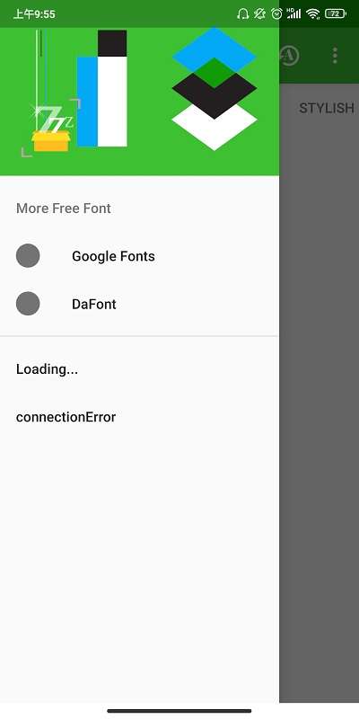 zfont3图1