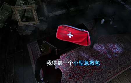 失落的记忆手游图5