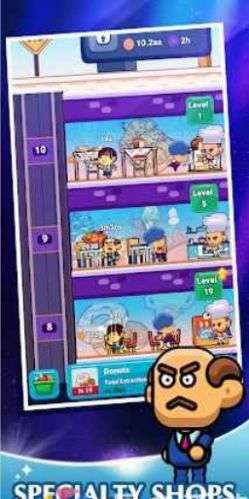 放置王牌餐厅图2