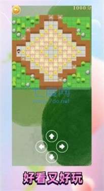 推箱子乐园图2