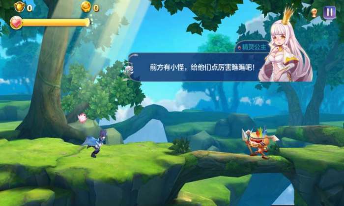天天风之旅图4