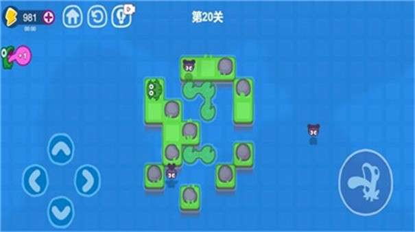 功夫蛙图1