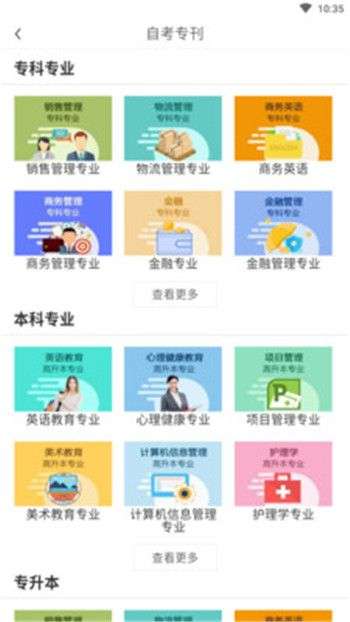 gmod羞羞电量插件图3
