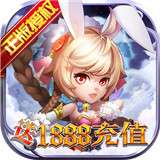 斗罗大陆神界传说2商城版