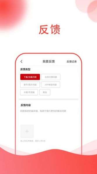 两代缘图2