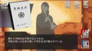 我与我们的神秘社图4