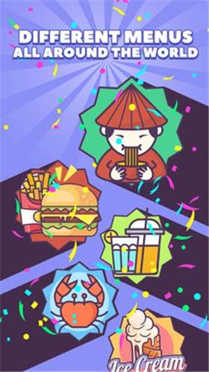 快餐店模拟器中文版图1