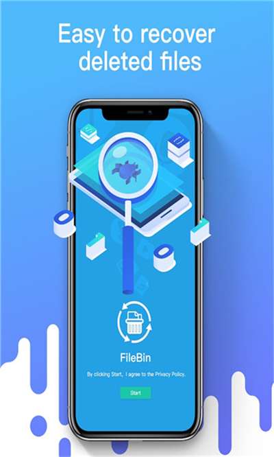 filebin删除文件工具图3