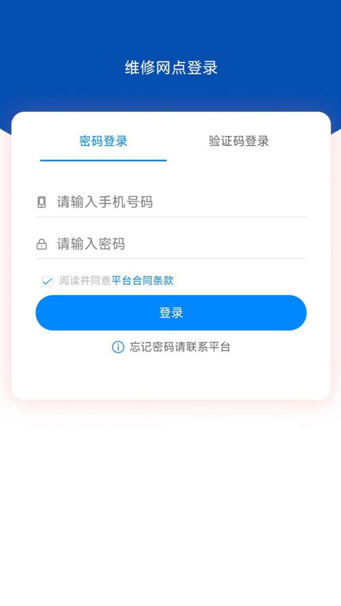 优卡汇图1