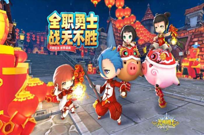 光明勇士图5