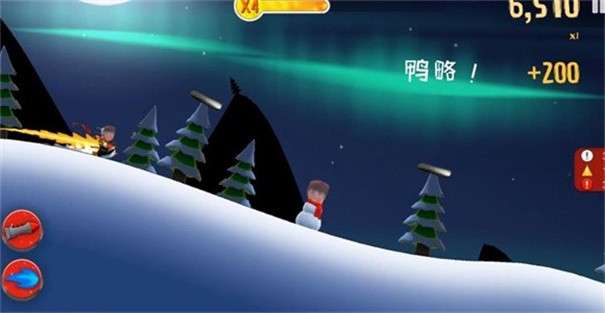 小亮大冒险图3