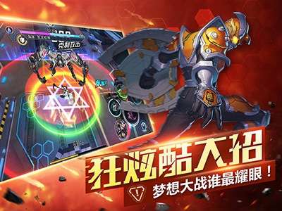 群英传奇图2