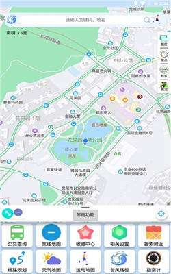 裕天地图导航最新版图1