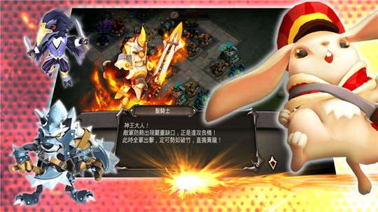 野兽邦邦莽图4