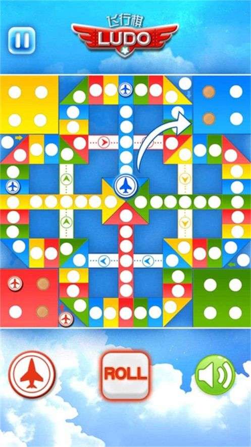 乱斗飞行棋图3