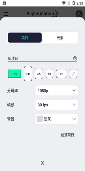 am图1