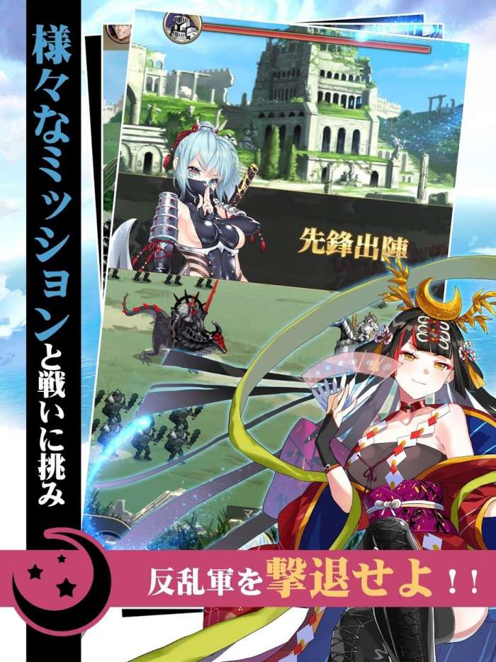 受欢迎魔王的异世界冒险录图3