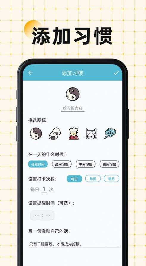南瓜万宝箱图2