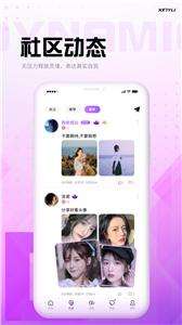 欣约图3