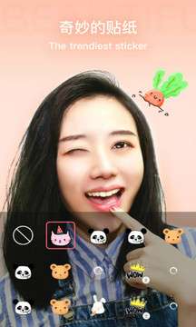 AI奇妙相机图1