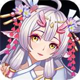 新阴阳师