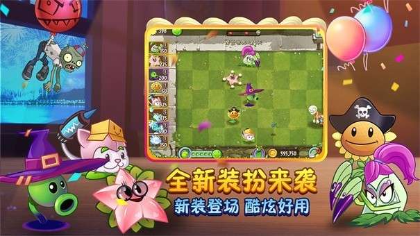 0阳光无冷却全5阶图4