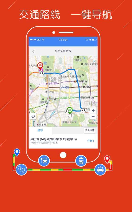 韩国地图图4