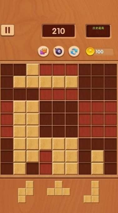 极限机关破解最新版图3