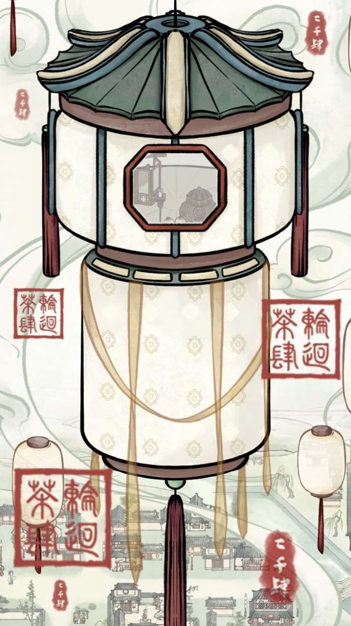 轮回茶肆最新版图2