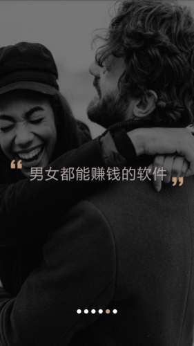 米陪图5