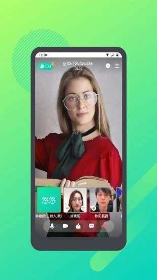 学思云最新版图2