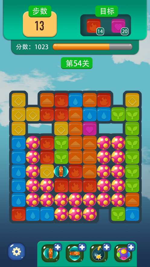 宾果消消乐内置作弊菜单图7