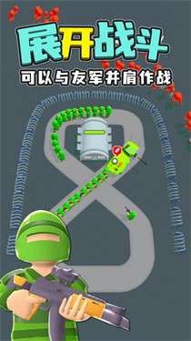 末日僵尸围城图2