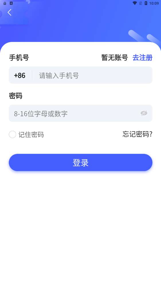 大众优选图1