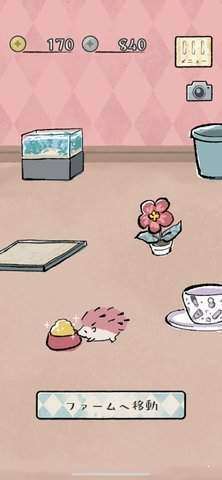 刺猬农场手游图3