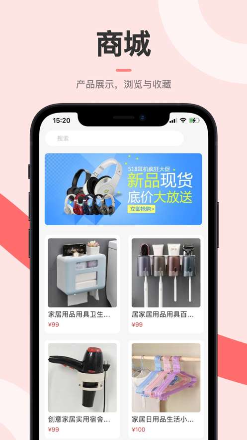 七里阁图3