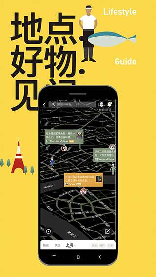 MARS图2