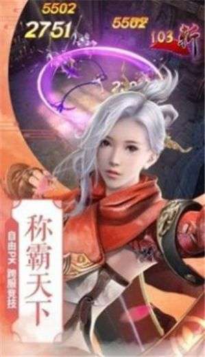 挽梦琉璃碎变态版图2