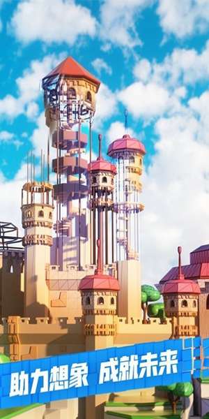 roblox僵尸模拟器图1