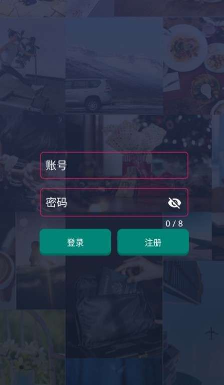神拍图2