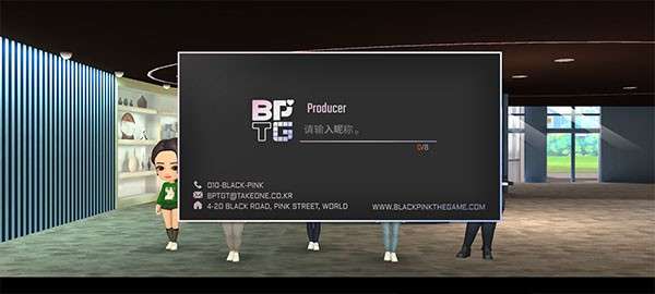 blackpink the game图15