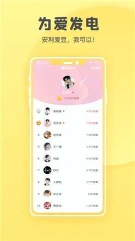 集芳阁云搜图3