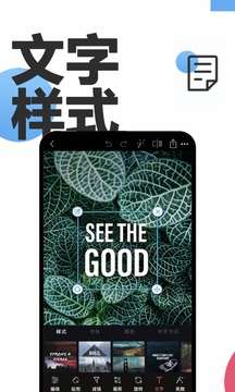ps修图处理图1