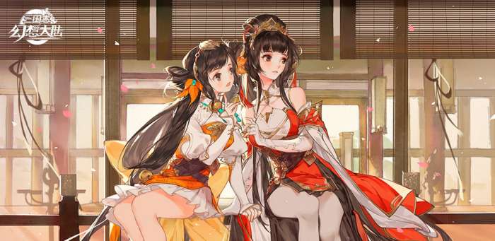 三国志幻想大陆图1