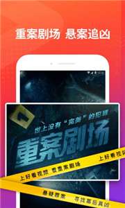 EZ视频图2